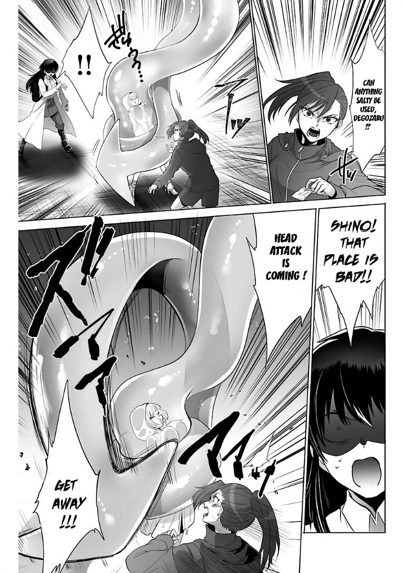Page 6 Chapter 4 Kyomushi Sanmyaku
