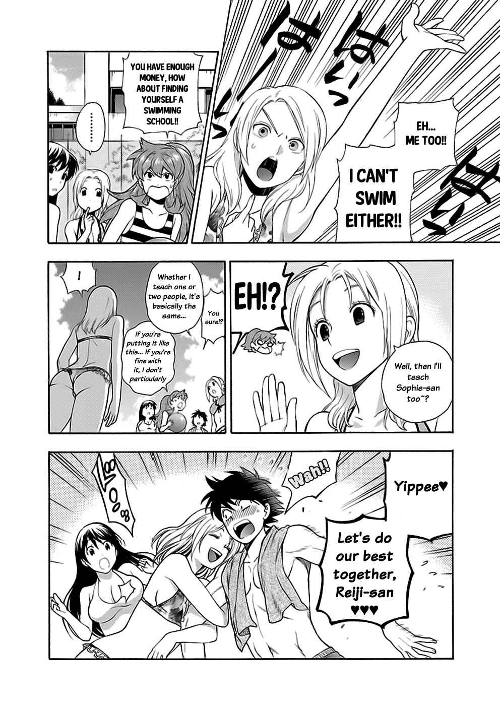 Page 10 Chapter 15 Rabuyu!