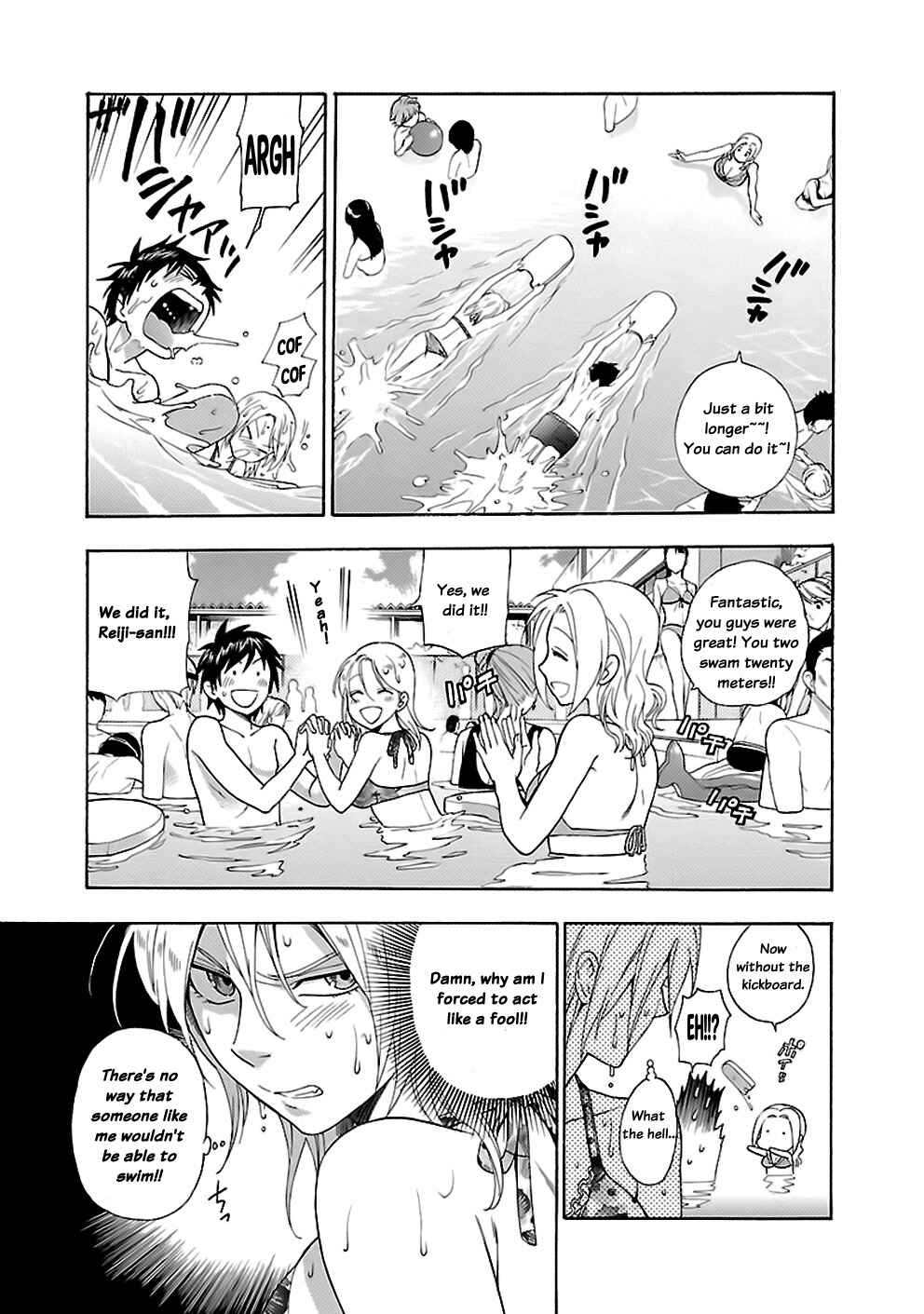 Page 13 Chapter 15 Rabuyu!