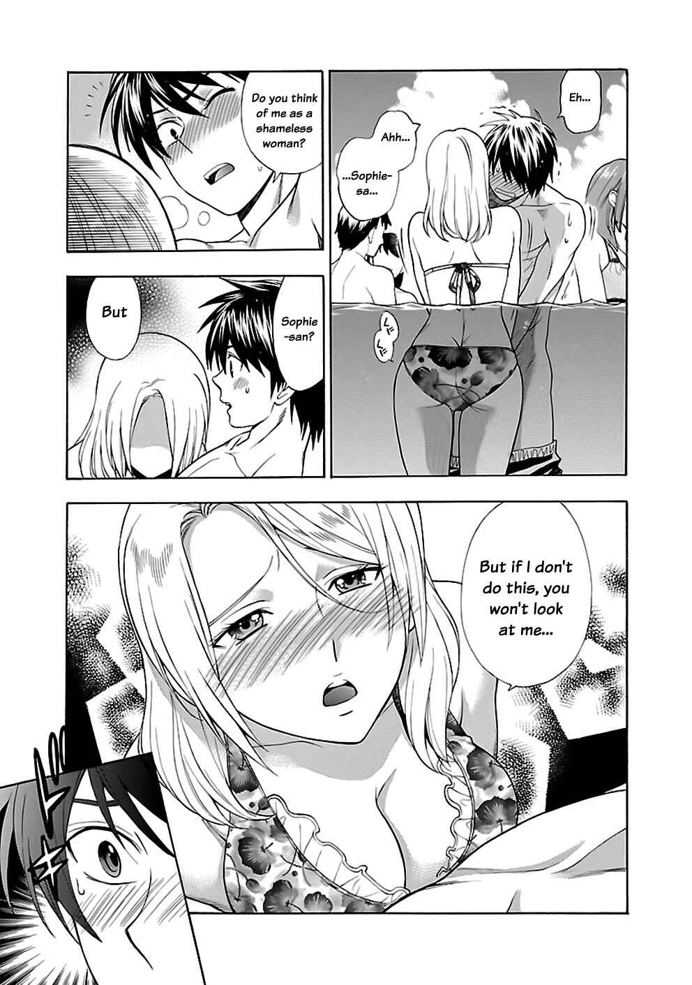 Page 19 Chapter 15 Rabuyu!
