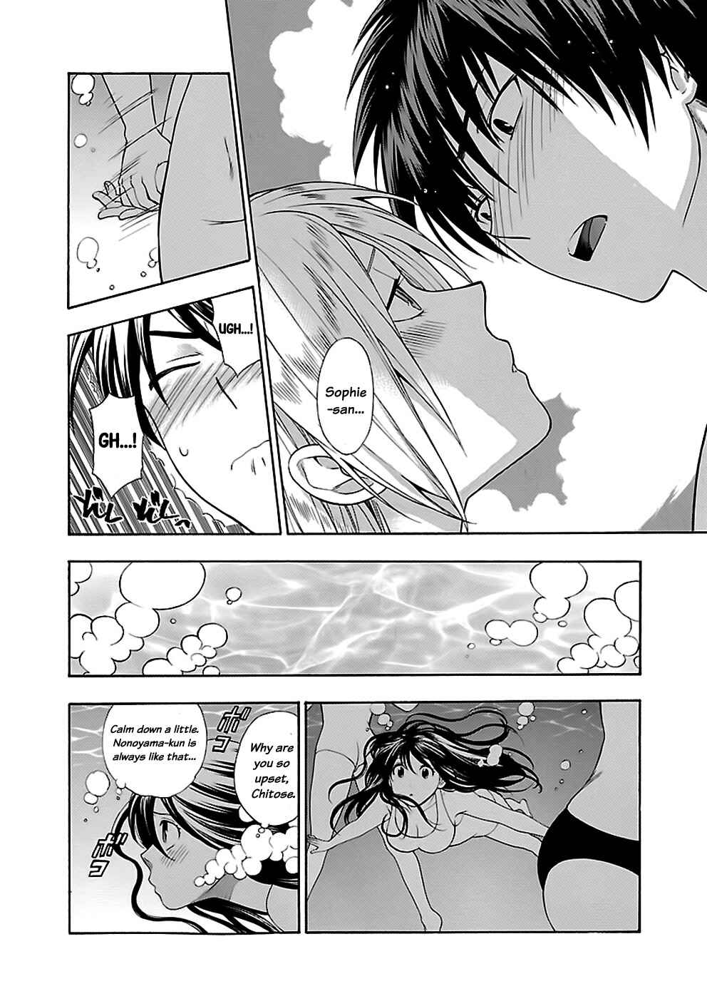 Page 20 Chapter 15 Rabuyu!