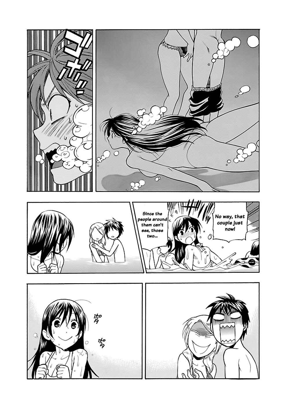 Page 21 Chapter 15 Rabuyu!