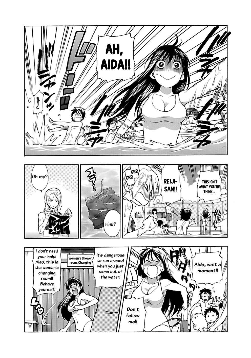 Page 22 Chapter 15 Rabuyu!