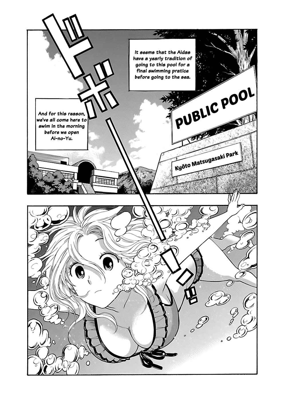Page 4 Chapter 15 Rabuyu!