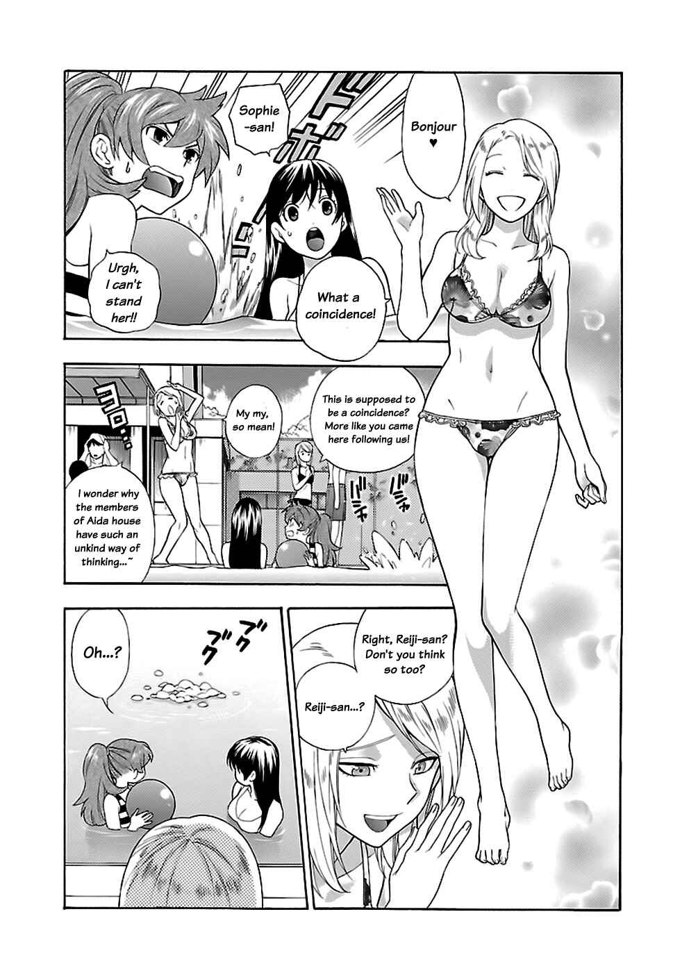 Page 7 Chapter 15 Rabuyu!