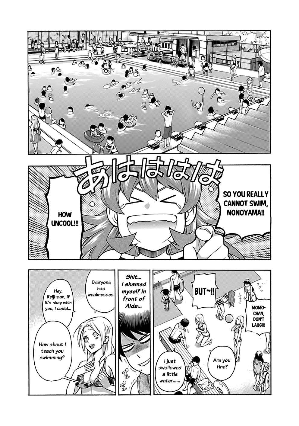 Page 8 Chapter 15 Rabuyu!
