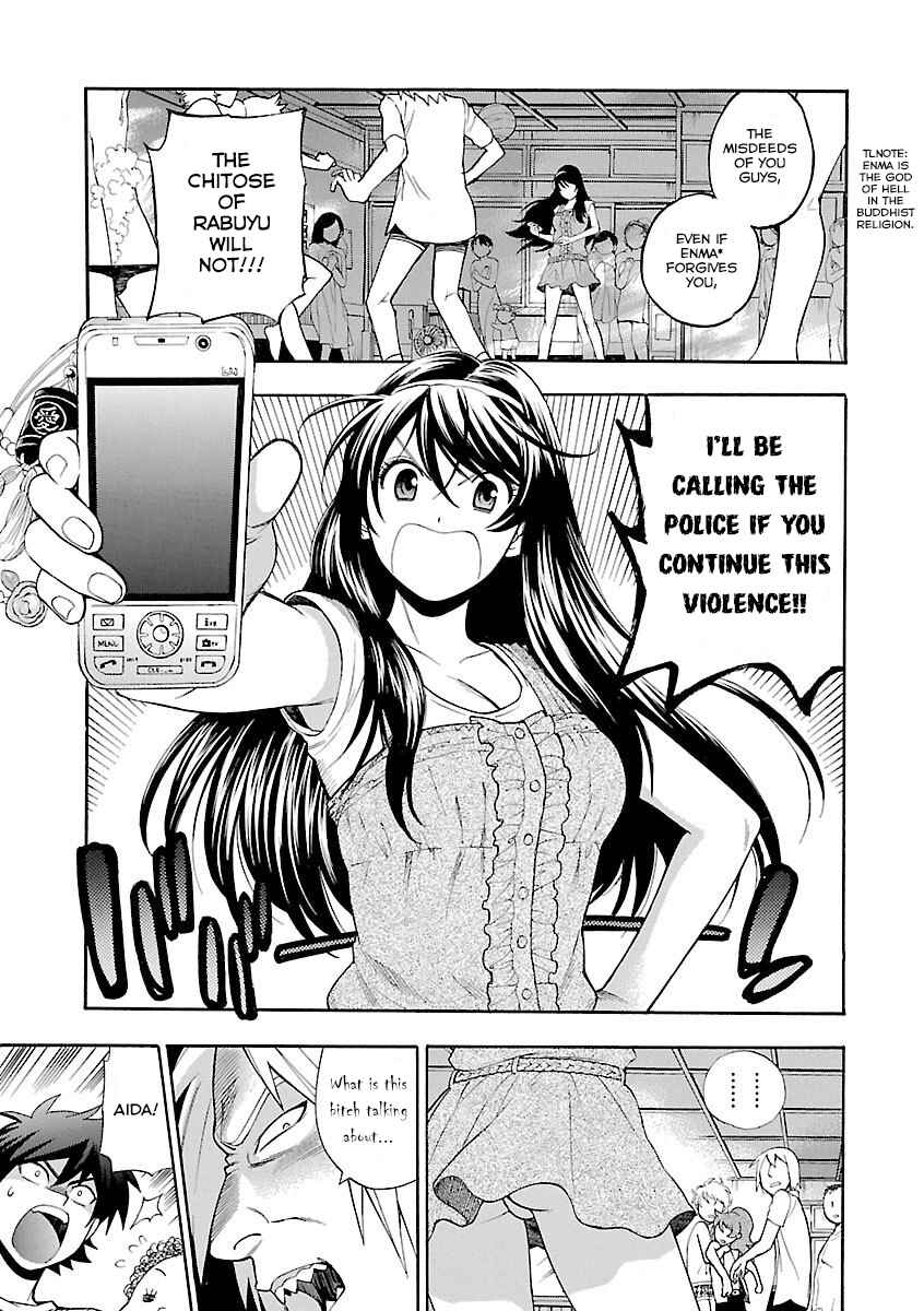 Page 16 Chapter 6 Rabuyu!