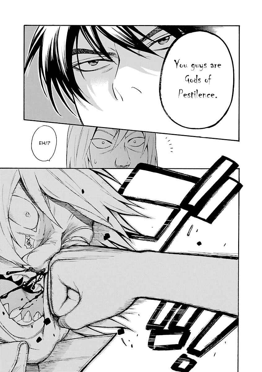 Page 20 Chapter 6 Rabuyu!