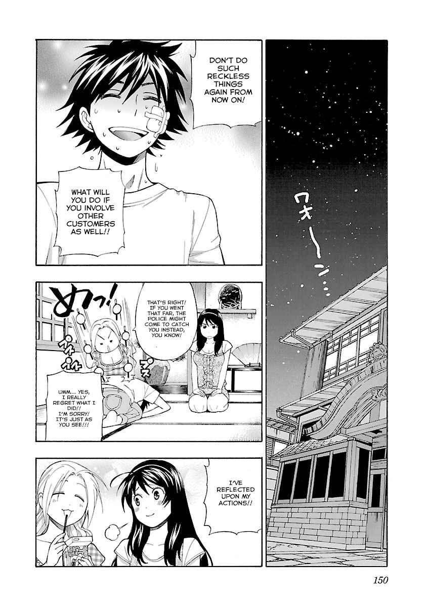 Page 21 Chapter 6 Rabuyu!