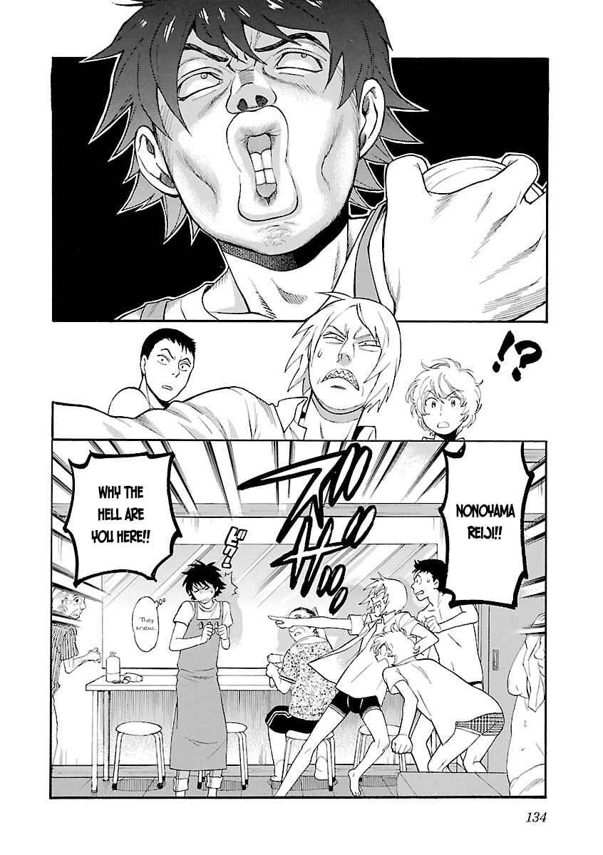 Page 6 Chapter 6 Rabuyu!