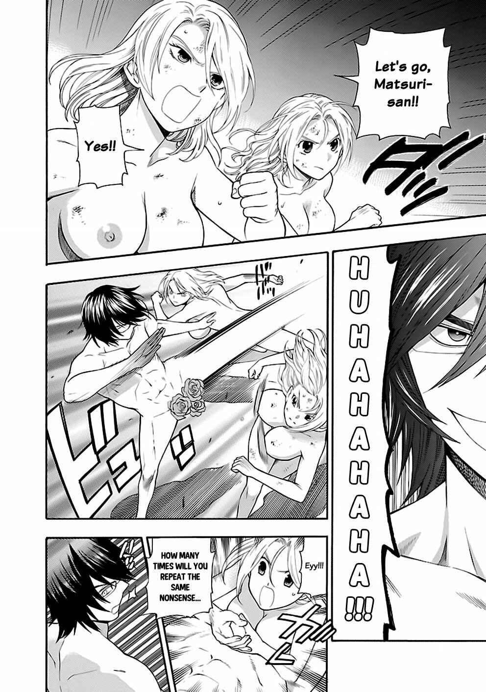 Page 13 Chapter 23 Rabuyu!