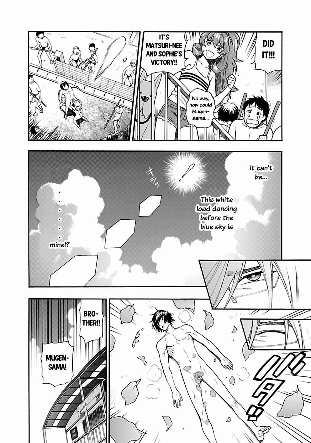 Page 17 Chapter 23 Rabuyu!