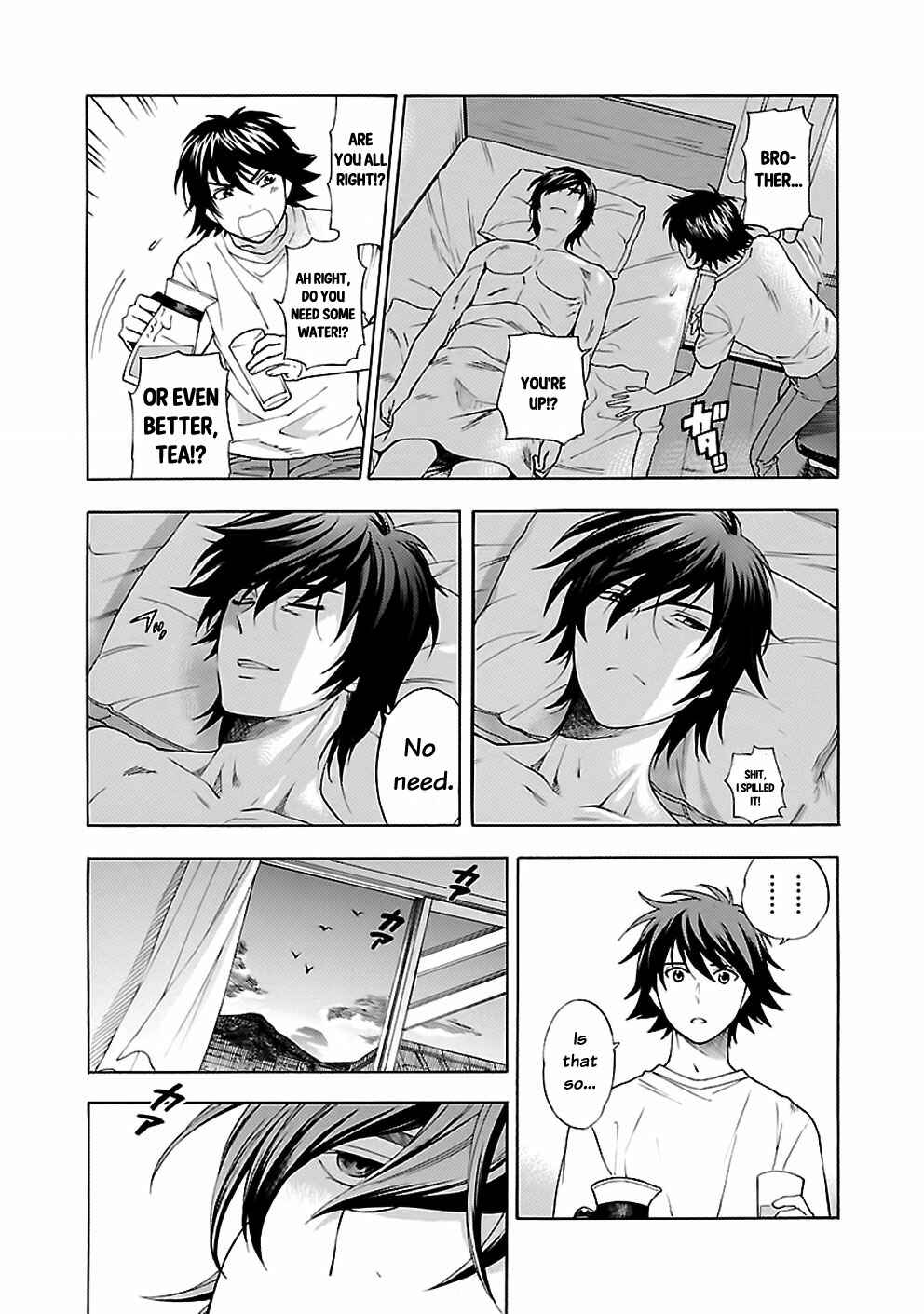 Page 19 Chapter 23 Rabuyu!