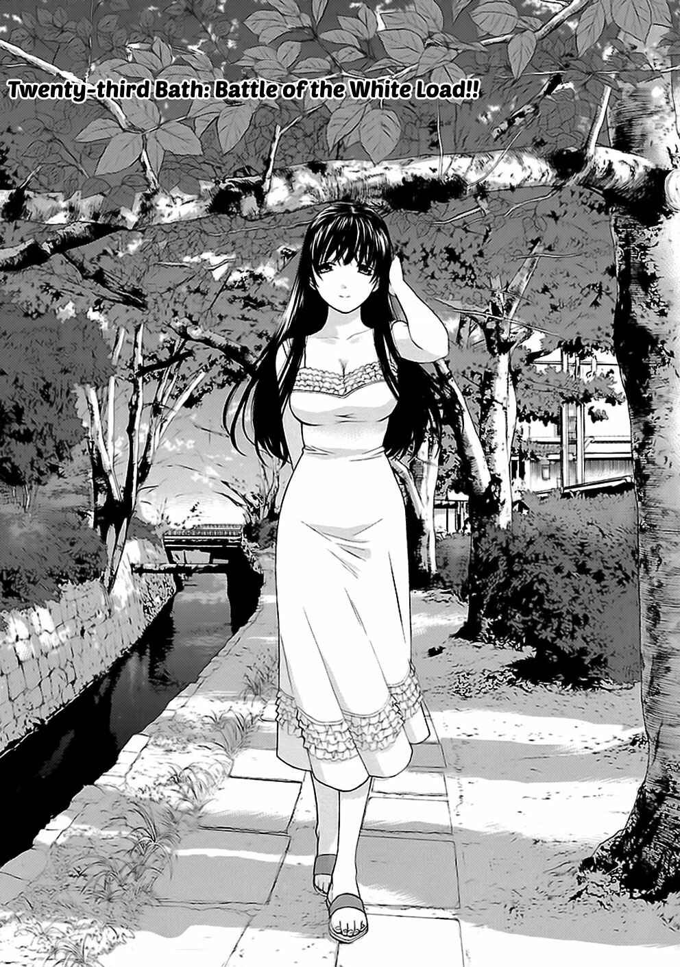 Page 2 Chapter 23 Rabuyu!
