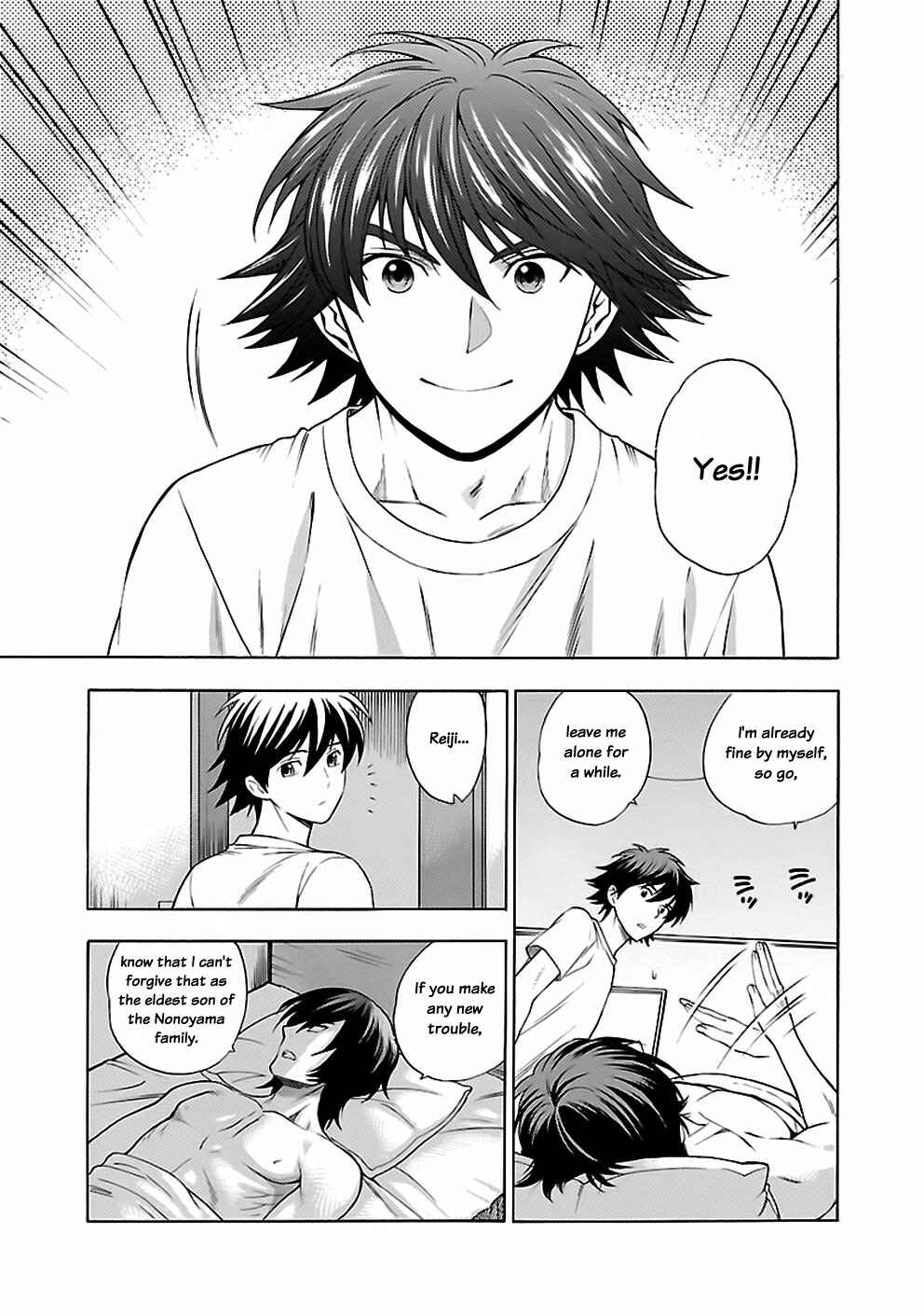 Page 21 Chapter 23 Rabuyu!