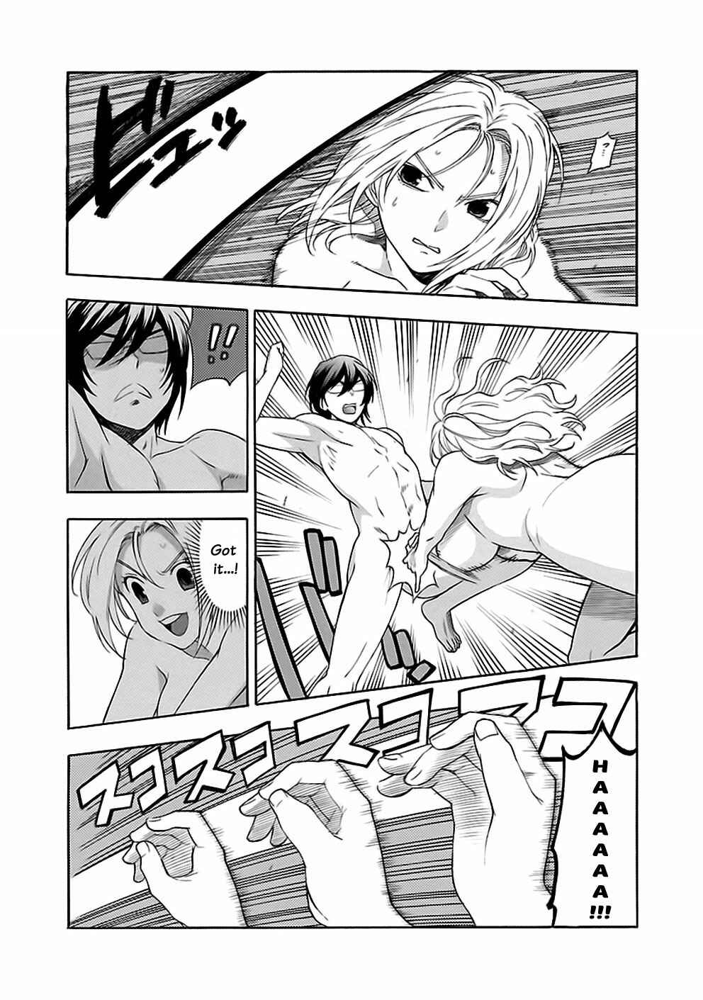 Page 5 Chapter 23 Rabuyu!