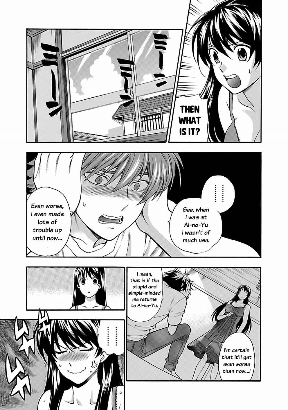 Page 8 Chapter 23 Rabuyu!