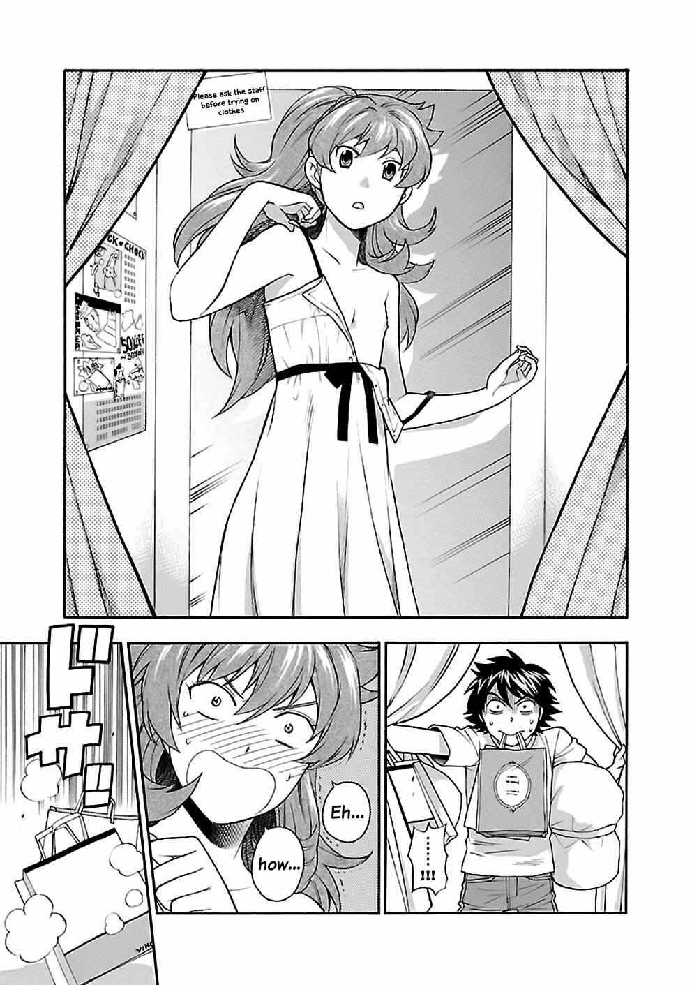 Page 16 Chapter 24 Rabuyu!