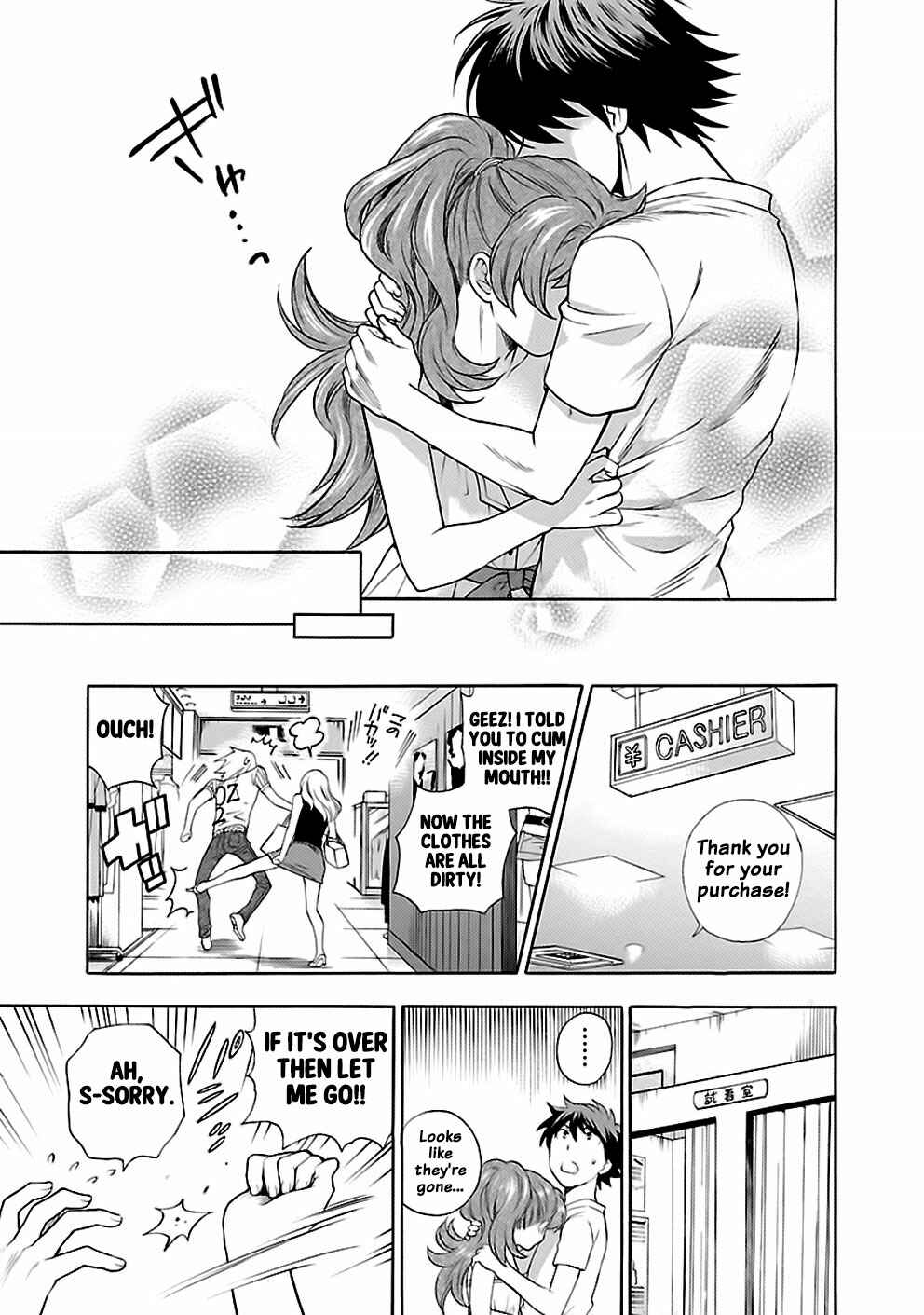 Page 22 Chapter 24 Rabuyu!