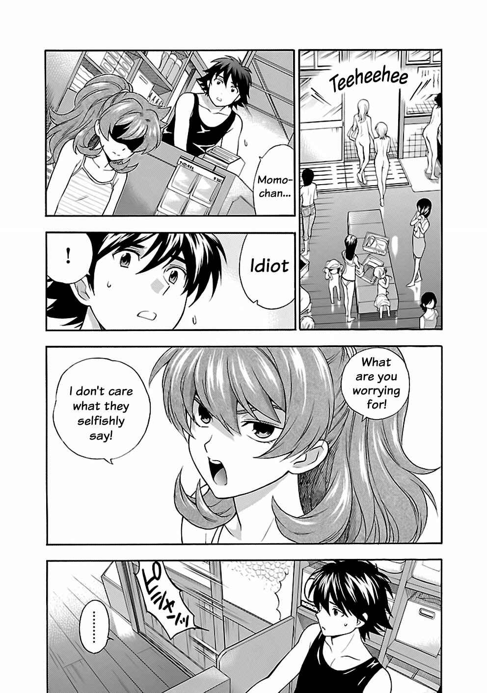 Page 9 Chapter 24 Rabuyu!