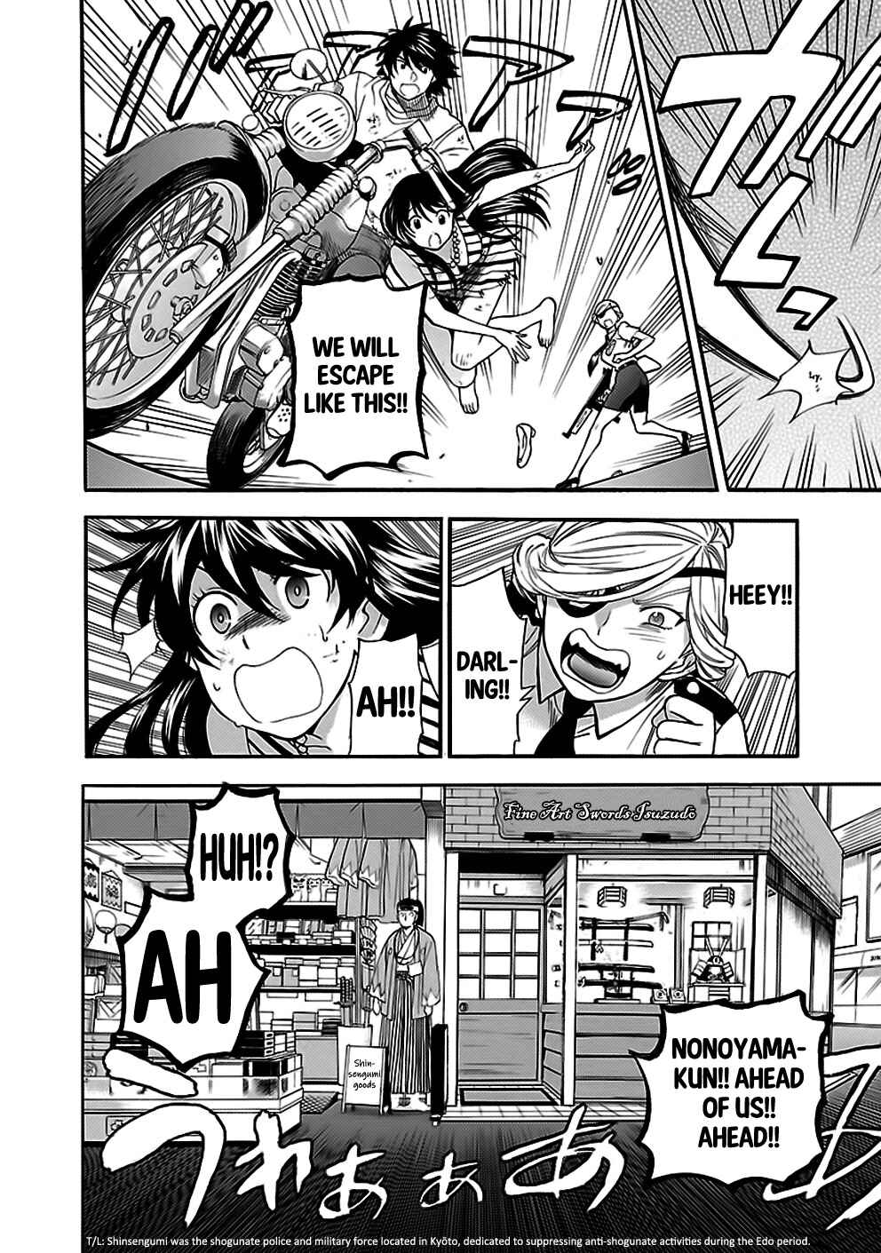 Page 18 Chapter 27 Rabuyu!