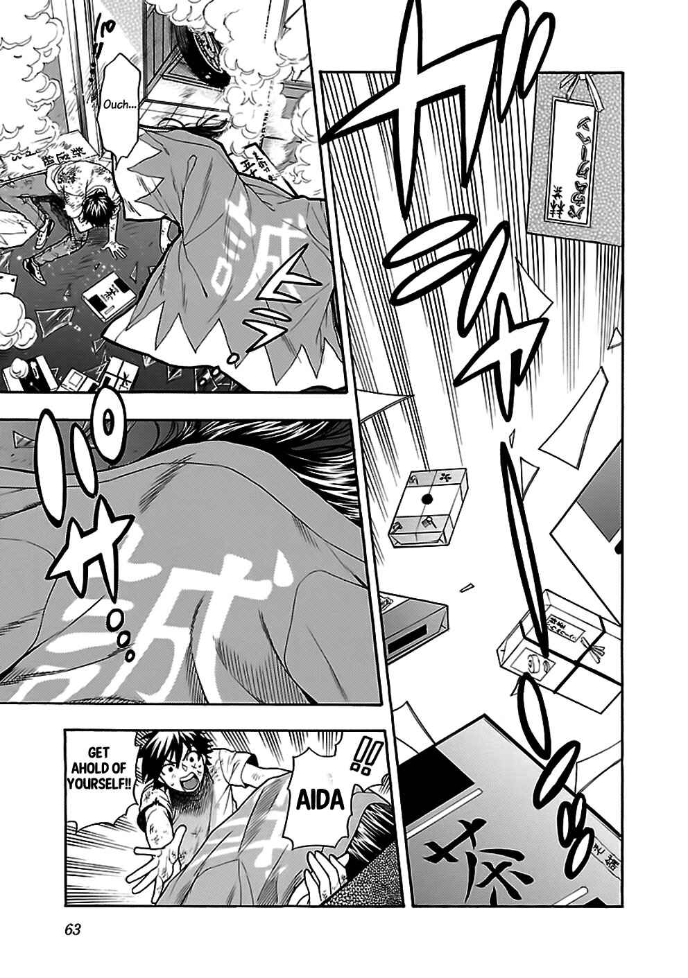 Page 19 Chapter 27 Rabuyu!