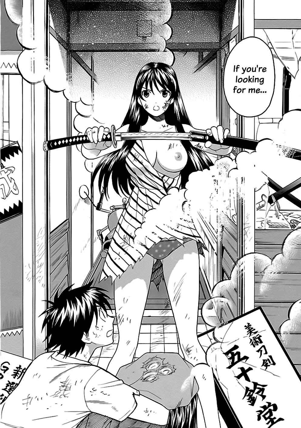 Page 22 Chapter 27 Rabuyu!