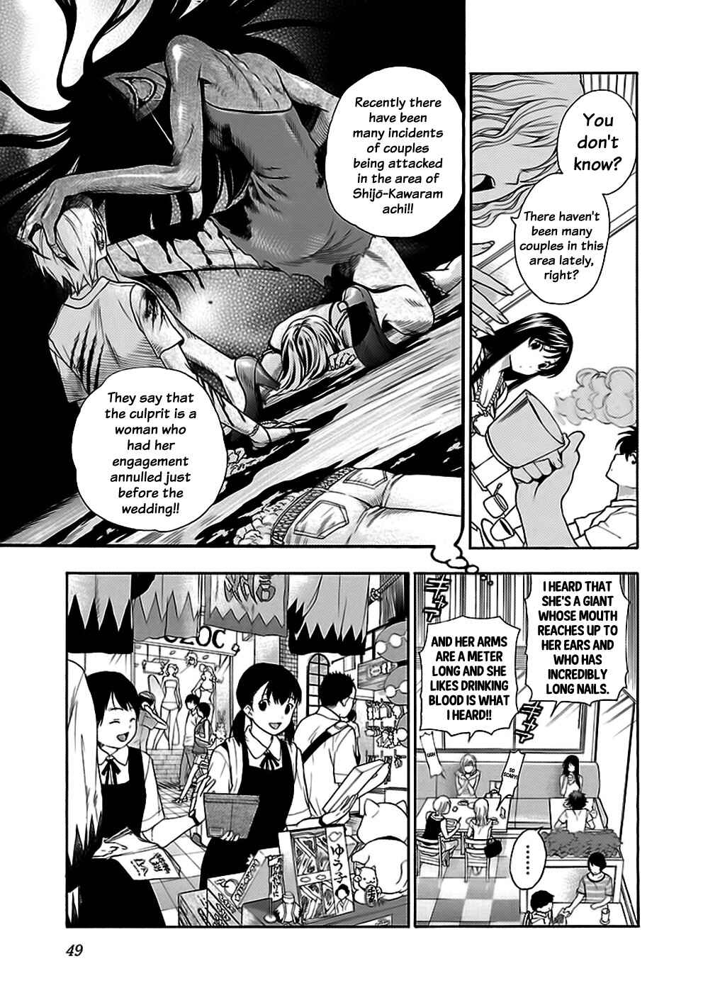 Page 5 Chapter 27 Rabuyu!