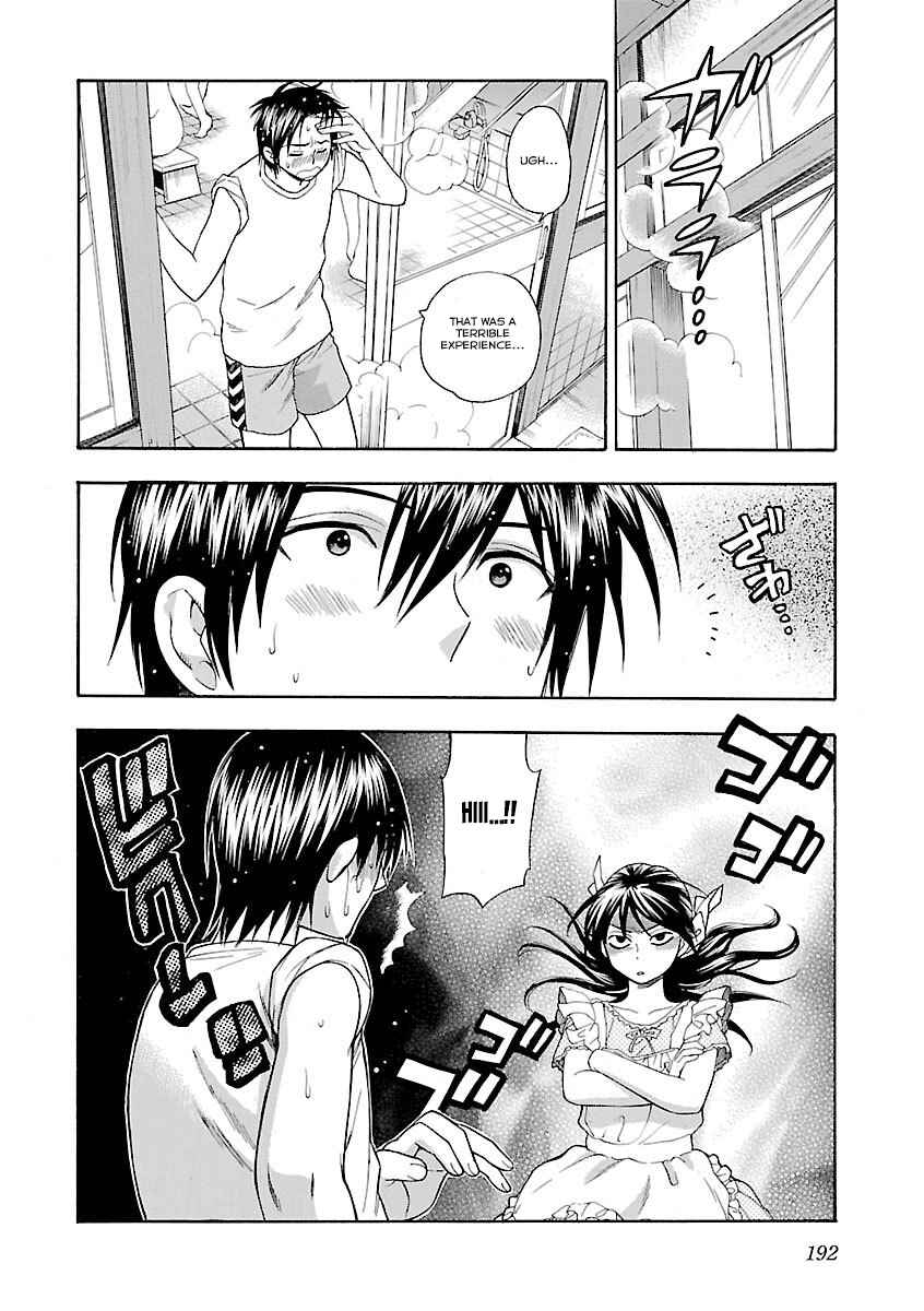 Page 17 Chapter 8 Rabuyu!