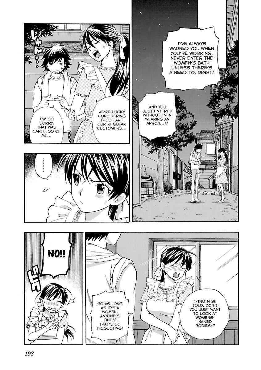 Page 18 Chapter 8 Rabuyu!