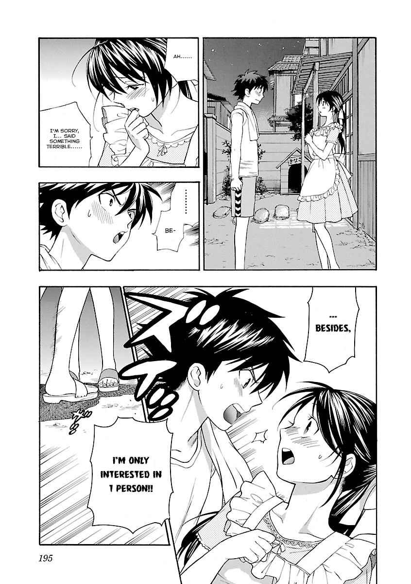 Page 20 Chapter 8 Rabuyu!