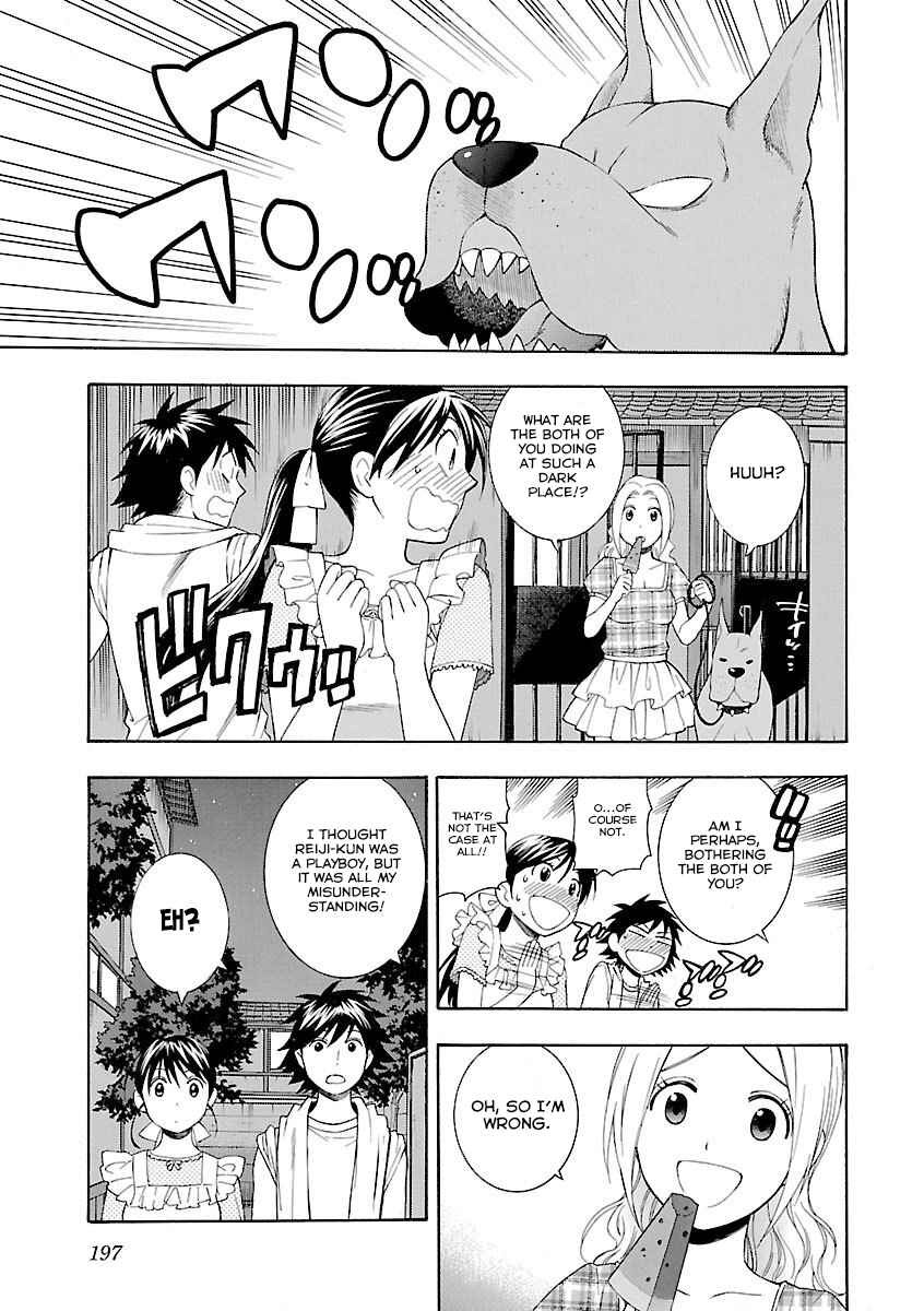 Page 22 Chapter 8 Rabuyu!