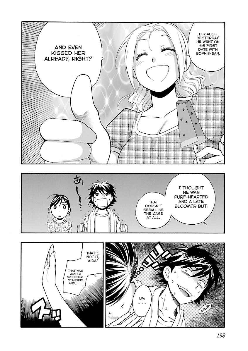 Page 23 Chapter 8 Rabuyu!