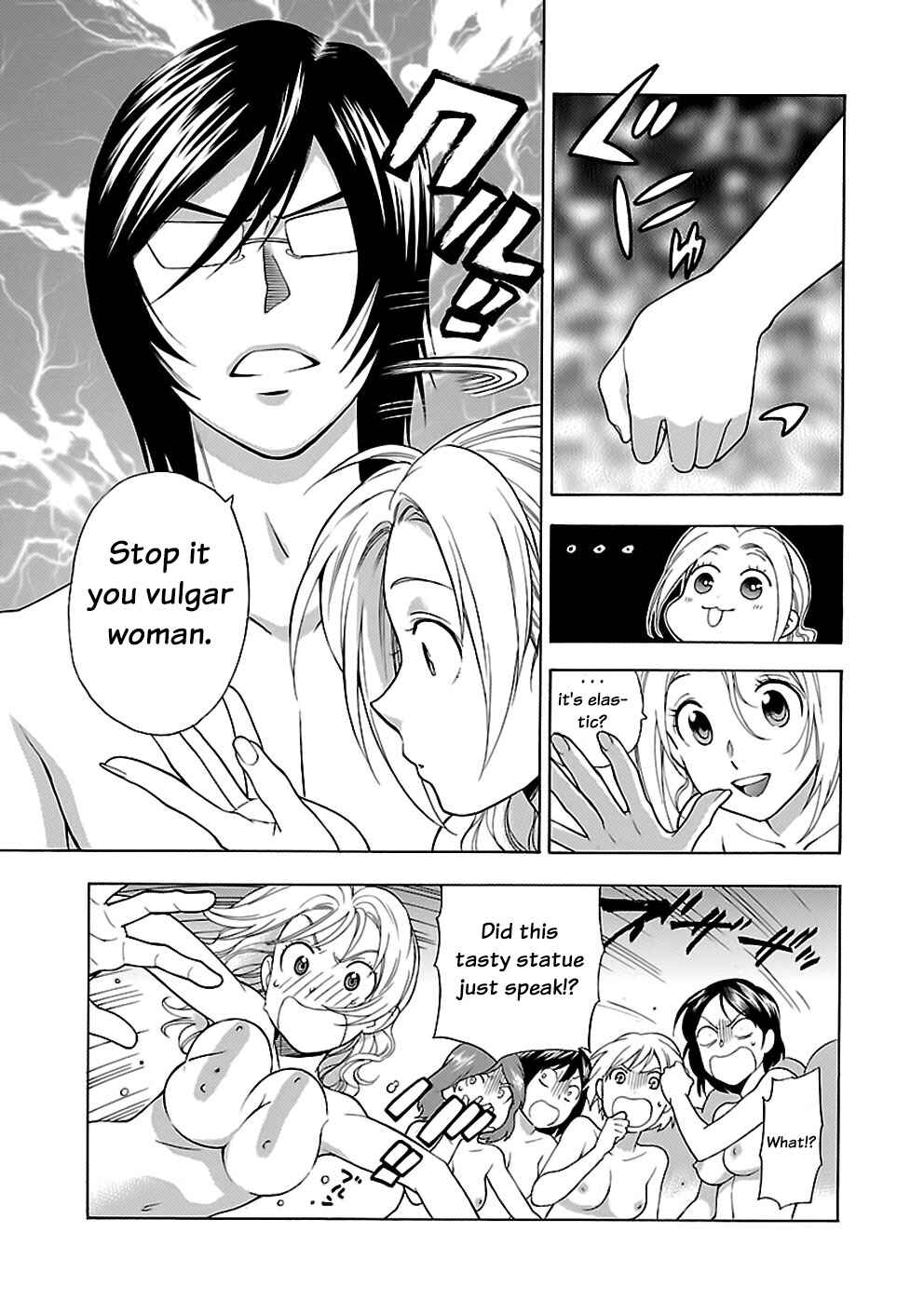 Page 11 Chapter 19 Rabuyu!