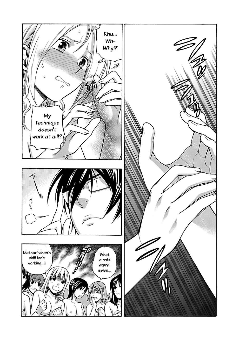 Page 18 Chapter 19 Rabuyu!