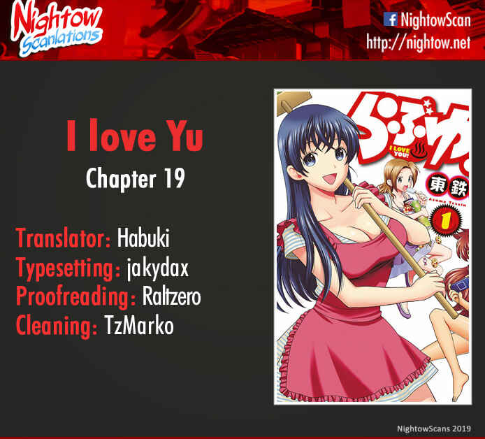Page 2 Chapter 19 Rabuyu!