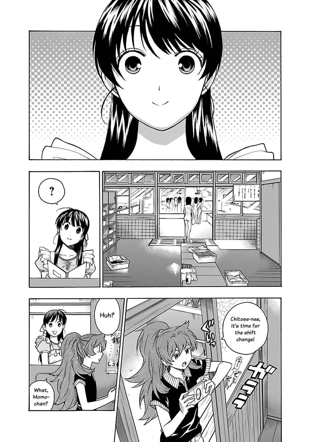 Page 21 Chapter 19 Rabuyu!