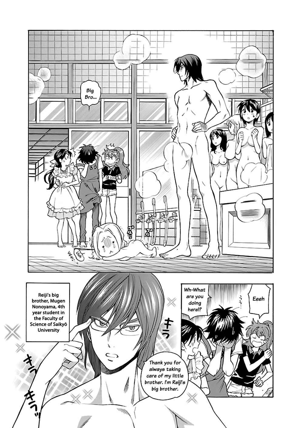 Page 23 Chapter 19 Rabuyu!