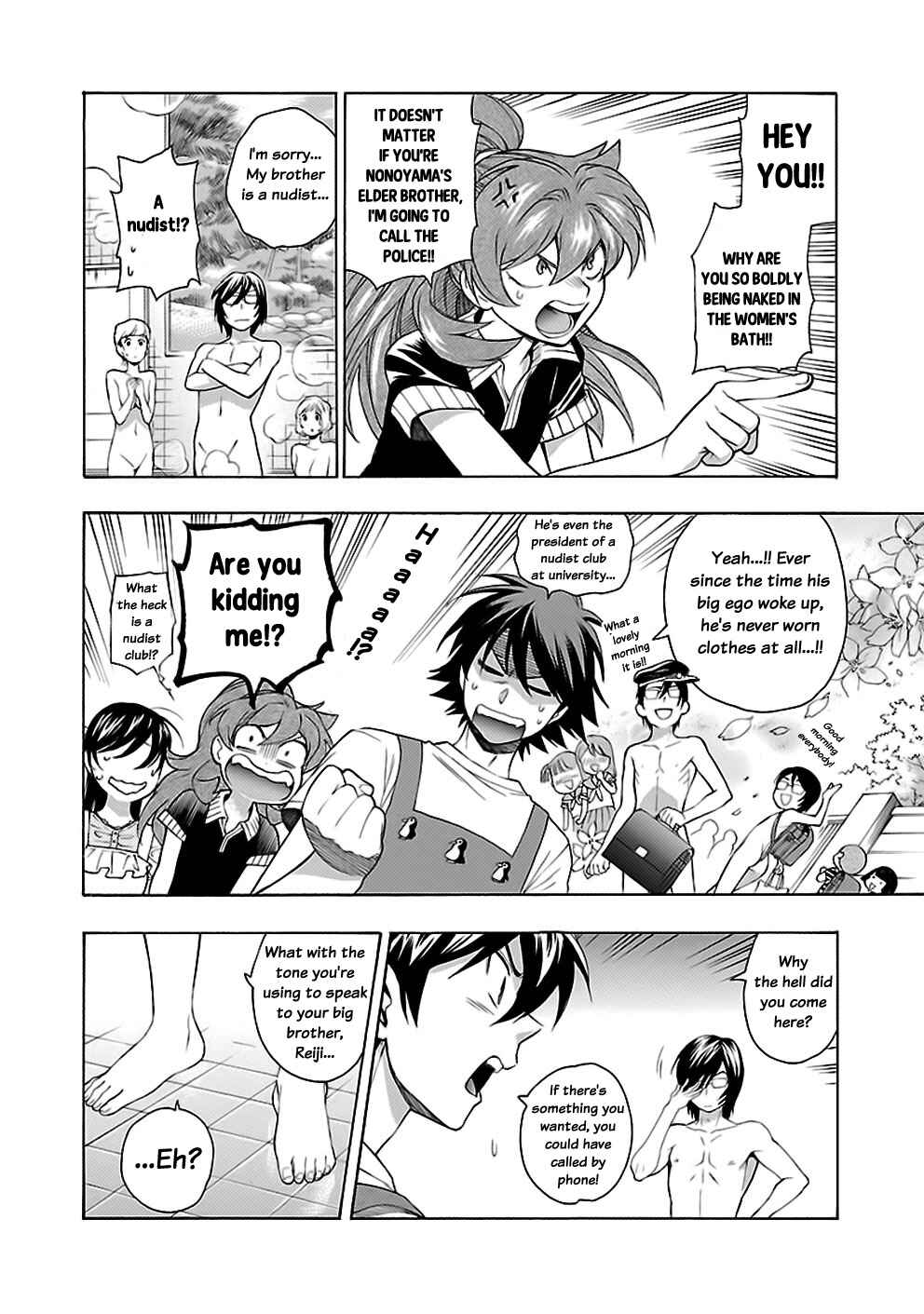 Page 24 Chapter 19 Rabuyu!