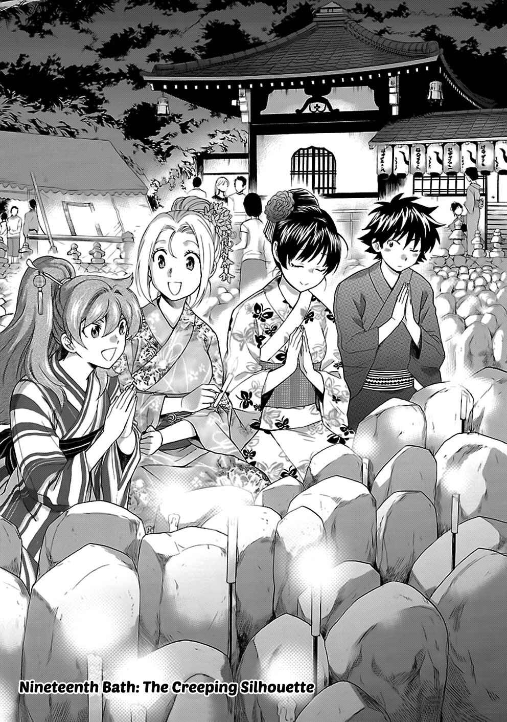 Page 3 Chapter 19 Rabuyu!