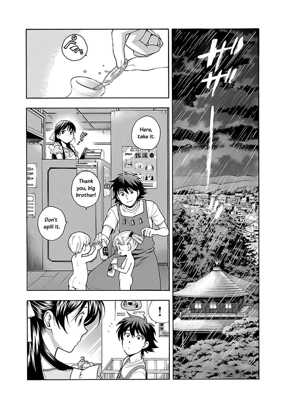 Page 4 Chapter 19 Rabuyu!