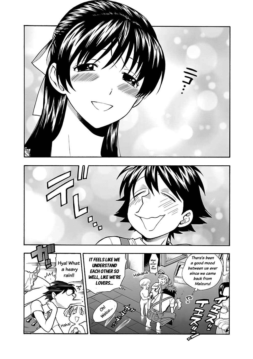 Page 5 Chapter 19 Rabuyu!