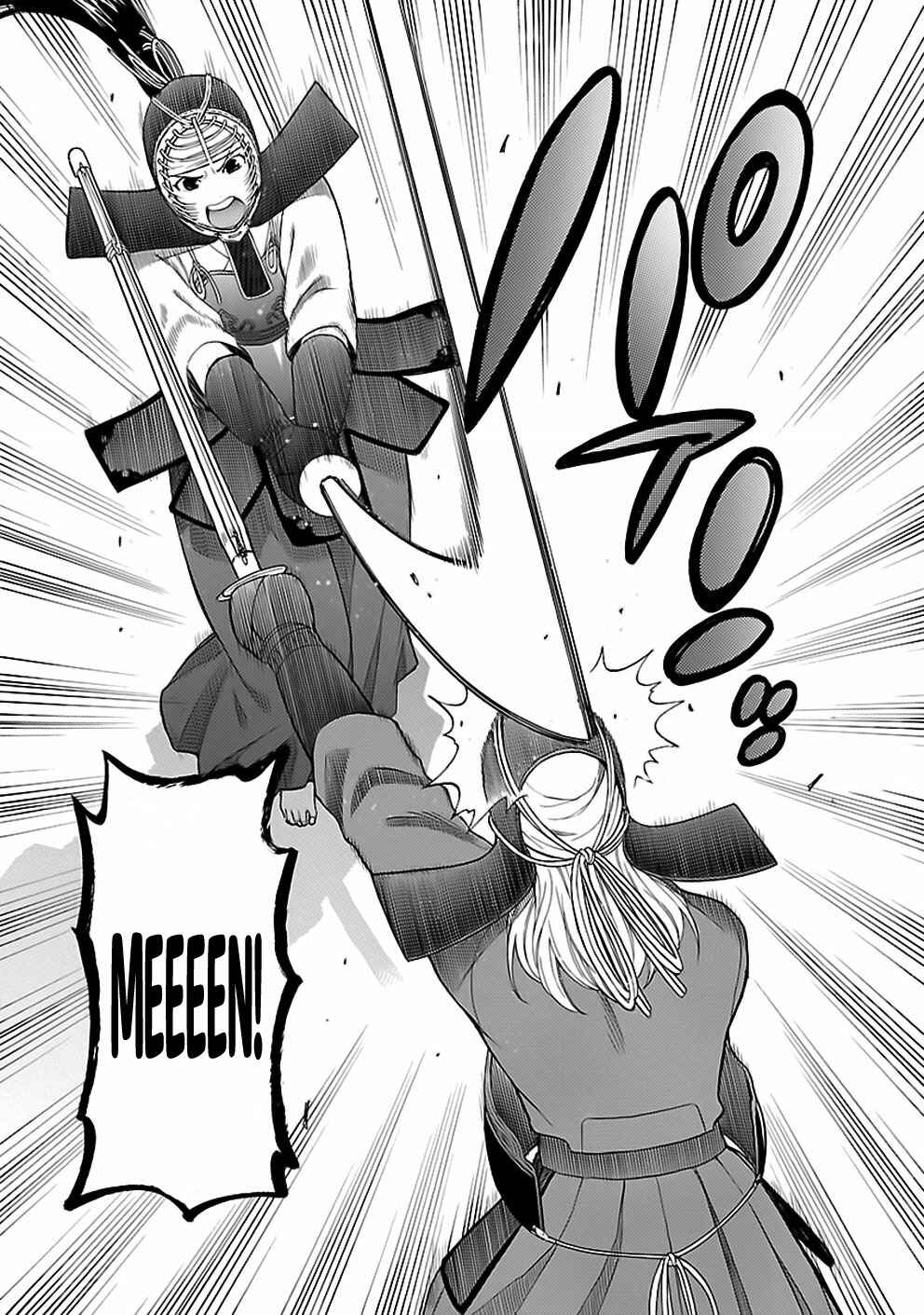 Page 13 Chapter 13 Rabuyu!