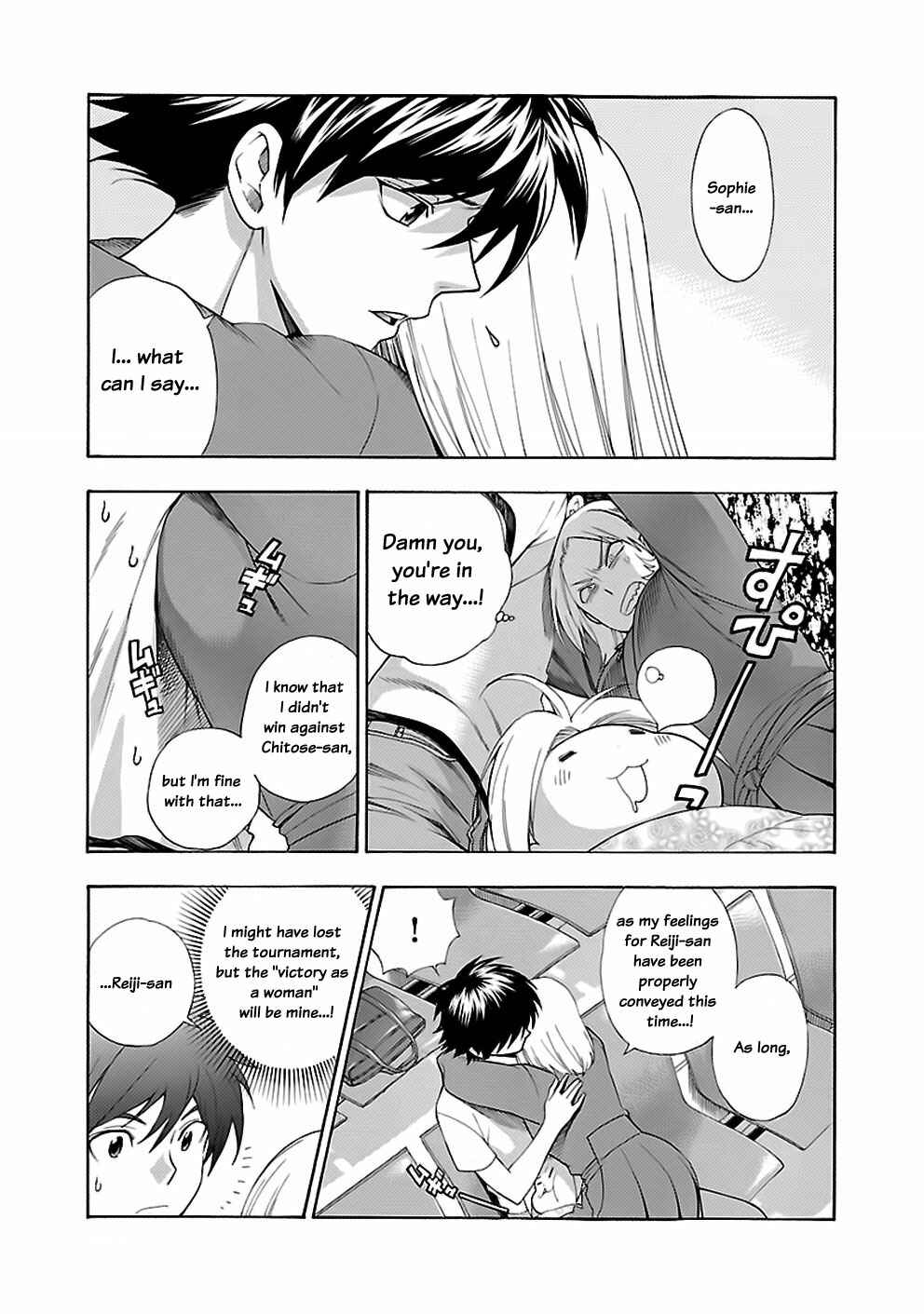 Page 21 Chapter 13 Rabuyu!