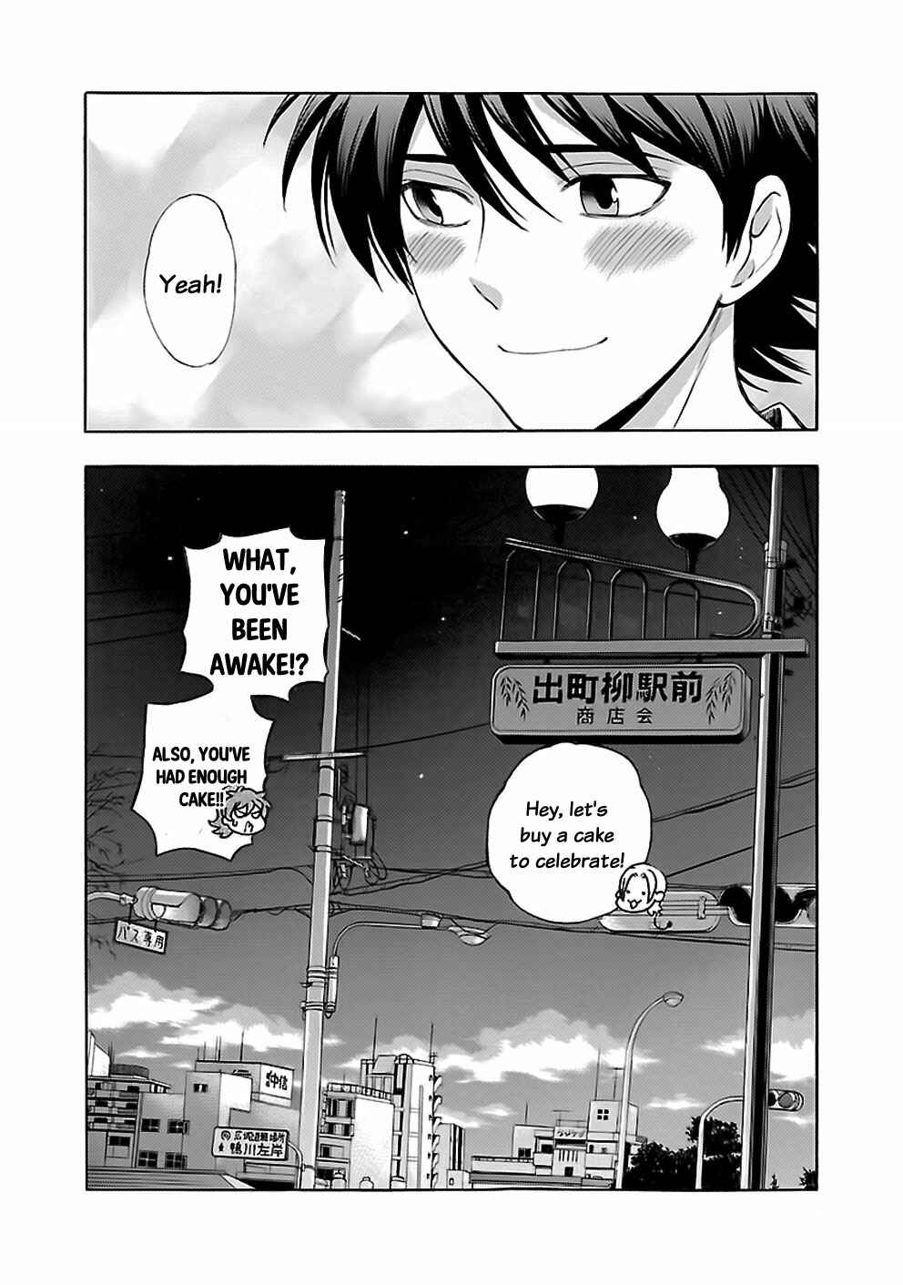 Page 28 Chapter 13 Rabuyu!