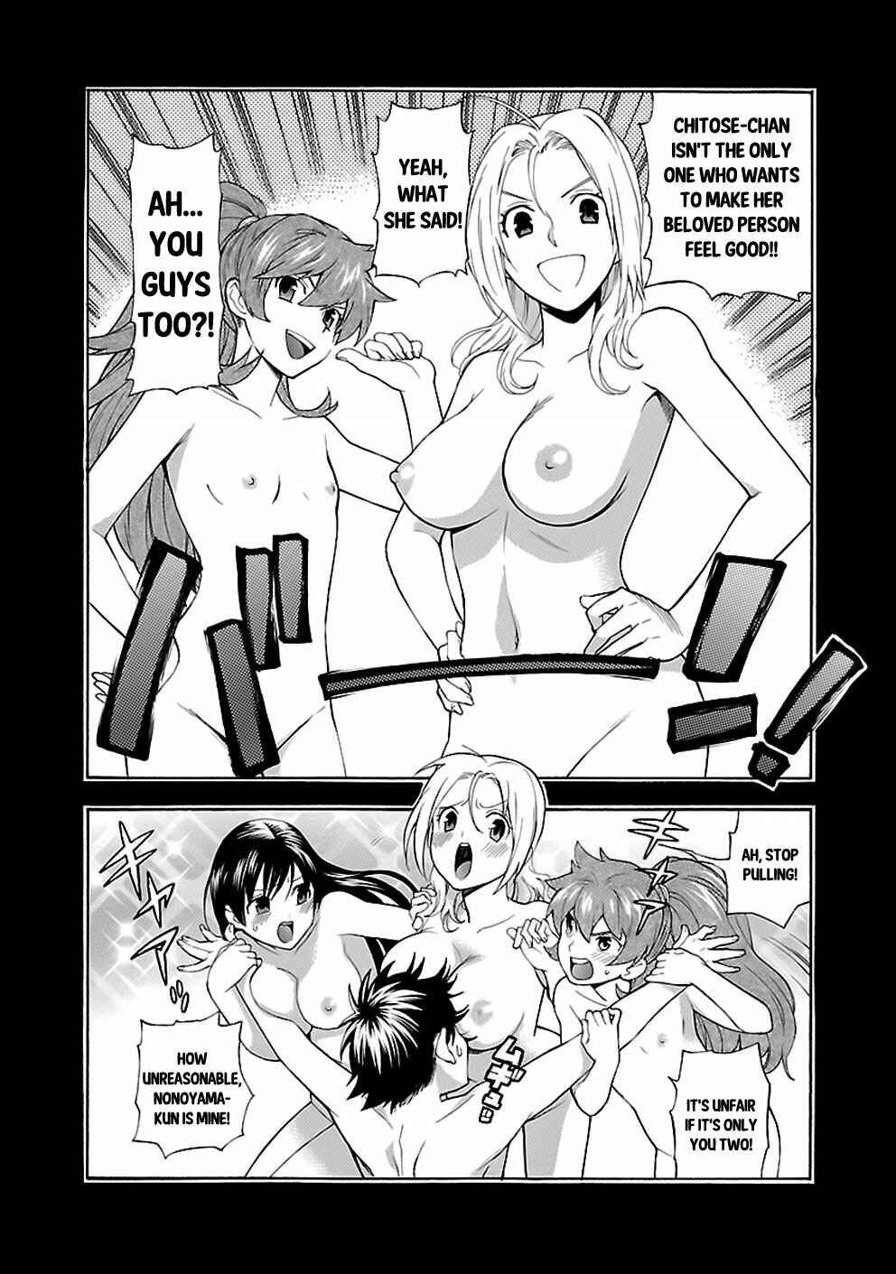 Page 5 Chapter 13 Rabuyu!