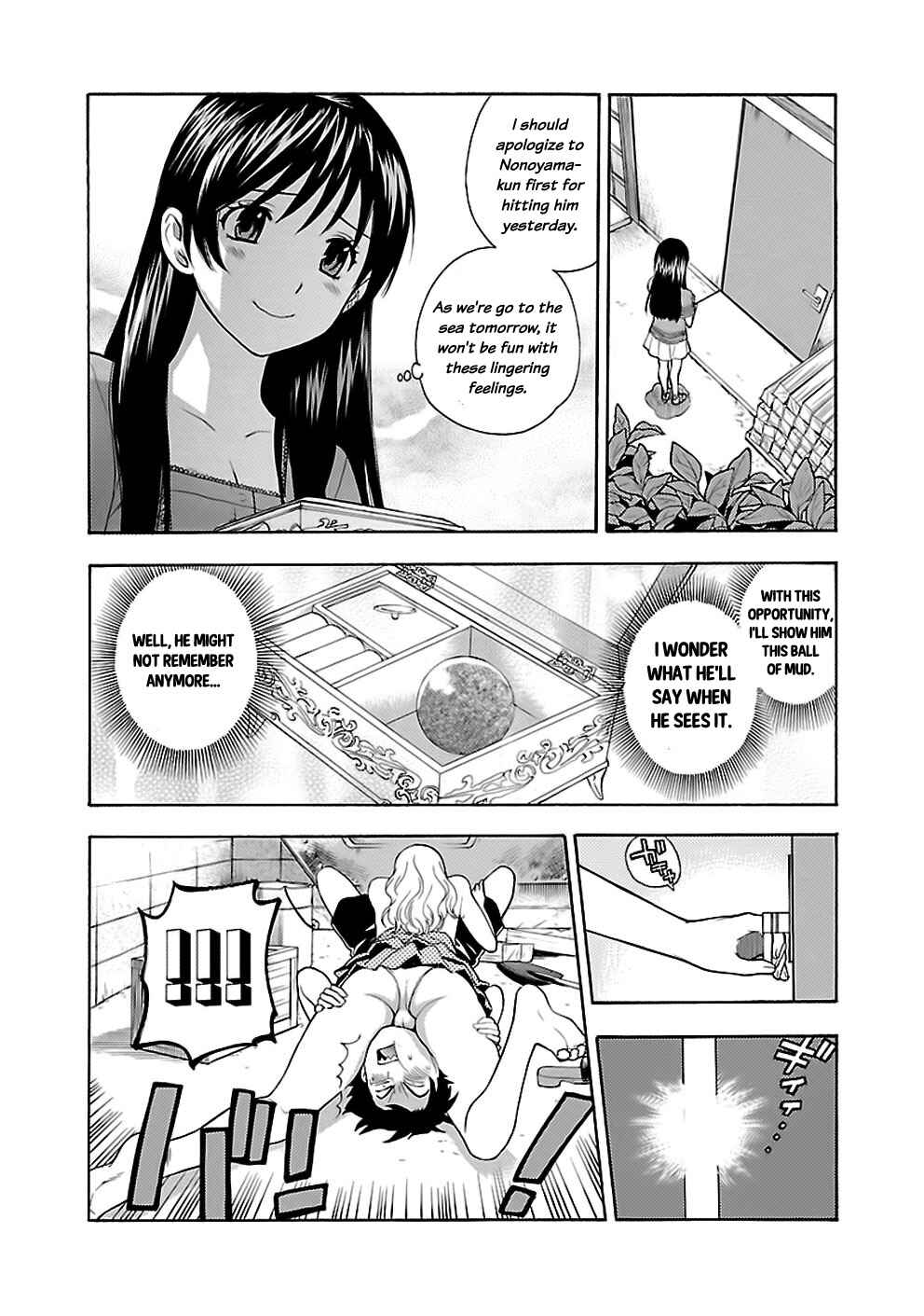 Page 18 Chapter 16 Rabuyu!