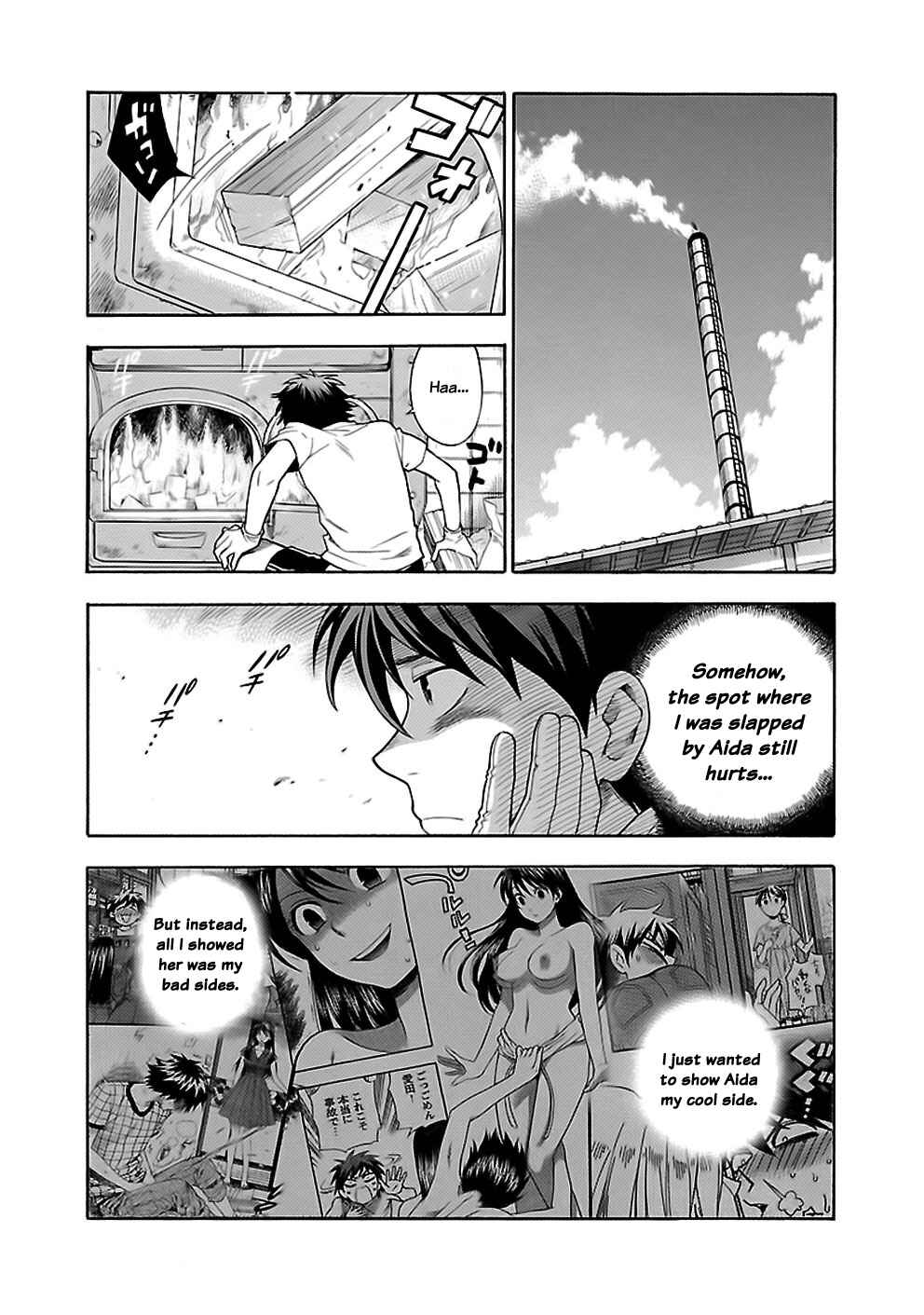 Page 7 Chapter 16 Rabuyu!