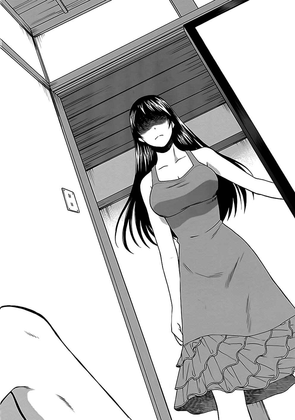 Page 22 Chapter 28 Rabuyu!