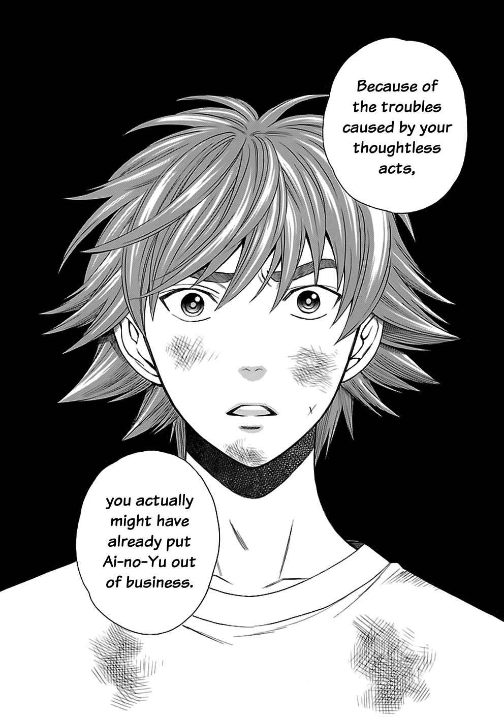 Page 12 Chapter 21 Rabuyu!